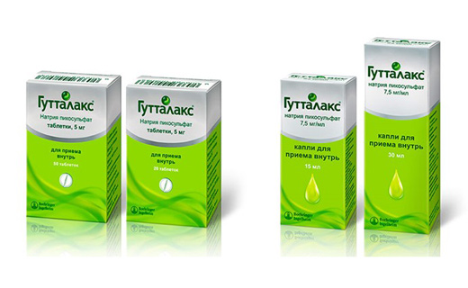 Слабительные средства при запорах (таблетки, чай, чернослив)