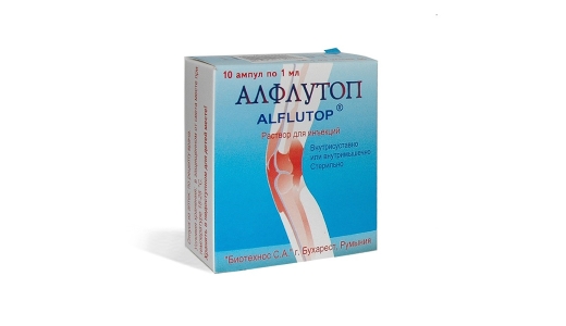 Купить Ампулы Алфлутоп Цена В Москве