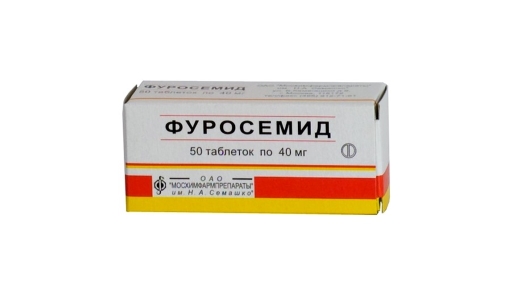 Урсаклин Купить В Бресте Цена В Аптеке