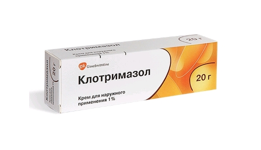 Клотримазол при беременности 2 триместр отзывы