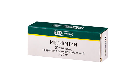 Метионин показания к применению цена отзывы аналоги | Медицинский ...