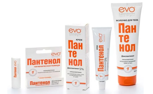 пантенол