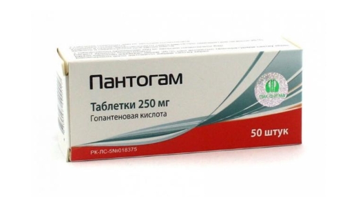 Энцефабол Энцефабол