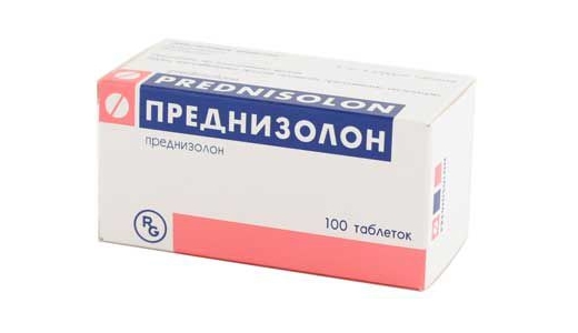 преднизолона инструкция таблетки Преднизолон таблетки: инструкция, отзывы, аналоги, цена в аптеках.