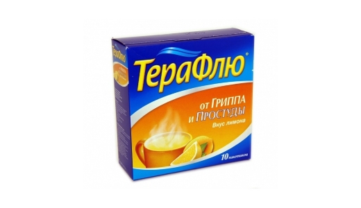 Терафлю Таблетки Купить В Москве