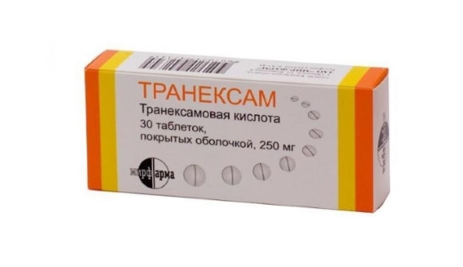 Транексам ребенку 4 года Транексам ребенку 4 года thumbnail