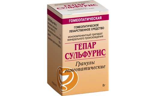Гепар Сульфур Мазь Купить В Спб